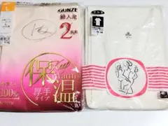 グンゼ 綿100％ 3分、8分スリーマー Lサイズ まとめて2枚 ★こ6298のサムネイル