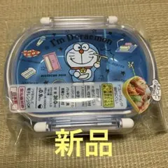 《新品》ドラえもん・ランチボックス　《製作:スケーター株式会社》
