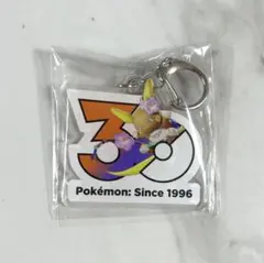 ポケモンユナイト アクリルキーホルダー 30周年記念 アローラ