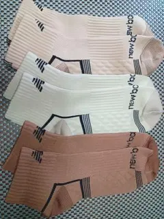 Item thumbnail for item 0b85cc4f-b402-4266-8ee0-5ad442e37ec2