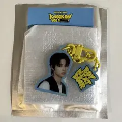 BOYNEXTDOOR ソウルコン　テサン ラキドロ キーリング