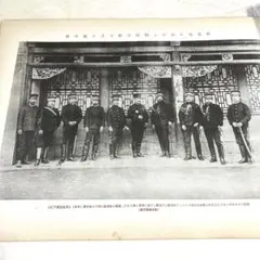 ナカジマ様 リクエスト 2点 まとめ商品