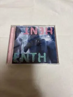 ENTH - HENT