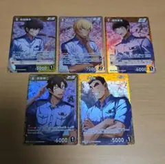 【未使用、匿名配送】コナンカードゲーム　警察学校組　セット②