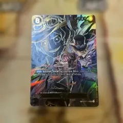 ワンピースカード サボ SP OP07-118 受け継がれる意志