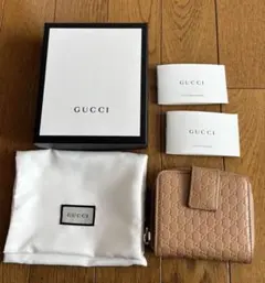 GUCCI 二つ折り財布