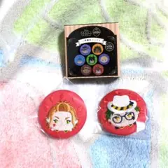 ツイステ 刺繍缶バッジ ツムツム トレイ ケイト セット