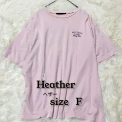 ヘザー Heather ロゴTシャツ ピンク F オーバーサイズ バックプリントのサムネイル
