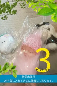 Item thumbnail for item 4056b486-10cd-4bd7-8f75-723fb2a03d3e