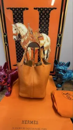 HERMES ピコタンロックMMオレンジ系 正規店買取品のサムネイル