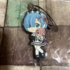 Re:ゼロ　ラバーキーホルダー