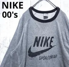NIKE ナイキ リンガー トレーナー スウェット 短丈 Vガゼット 00s