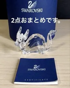 スワロフスキー　ドラゴン　2005年廃番品　クリスタルフィギュリン　レア！のサムネイル
