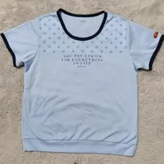 エレッセ