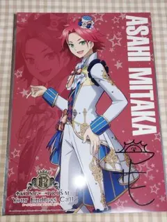 2026年最新】三鷹アサヒの人気アイテム - メルカリ