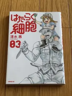 ぷりん様 リクエスト 2点 まとめ商品