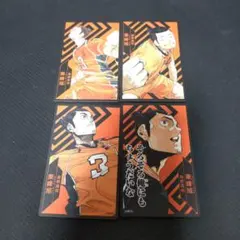 ハイキュー カード 東峰