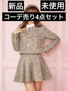 ダーリッチ スプリングツイードコンパクトジャケット+ミニスカート ピンク Darich - ダーリッチ スプリングツイードコンパクトジャケット+ミニ