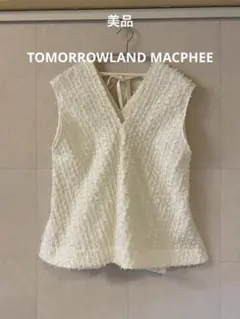 Item thumbnail for item 5aba5d11-48bb-4e24-b7e5-c568ed7d2be3