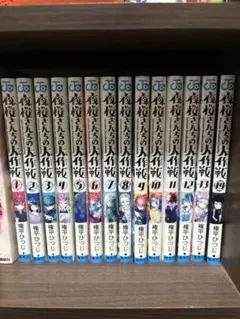 2026年最新】夜桜さんちの大作戦24巻の人気アイテム - メルカリ