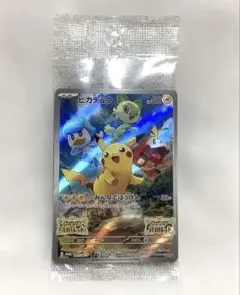 新品・未開封【ポケカ】 ピカチュウ 001/SV-P プロモーションカード