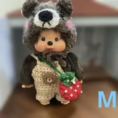 ハンドメイド モンチッチS用 くま着せ替えセット | Mercari