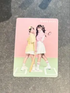 今日好きチップス あやか あやな サイン入り - メルカリ