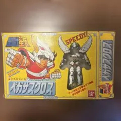 聖闘士星矢 聖闘士聖衣大系 ペガサスクロス 初期 窓箱 - メルカリ