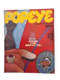 hunger様 リクエスト 2点 まとめ商品