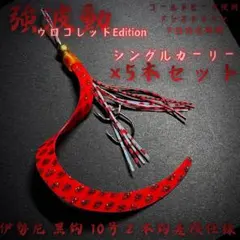 Item thumbnail for item e6707150-80cb-4e7f-ae0f-e6ac91ced5da