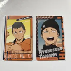 Item thumbnail for item 76a4235d-4326-4375-9729-840ddacbcfec