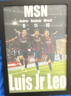 FCバルセロナ MSN フォトフレーム付きポスター 2L - メルカリ