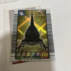 Item thumbnail for item 191a02e8-ba8f-471d-b847-62388da8233d