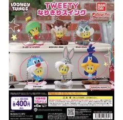 Item thumbnail for item b59e7ff1-c246-43bc-a2de-cc6a8a1d76a1