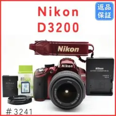 2025年最新】nikon D3000 レンズキットの人気アイテム - メルカリ