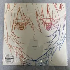 2026年最新】One Last Kissの人気アイテム - メルカリ