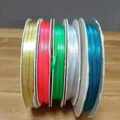 リボン　セット　3ミリ