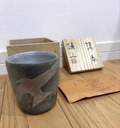 Item thumbnail for item 096a4d97-bfe2-4adc-8ac3-333751758c38