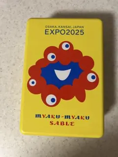 大阪万博ミャクミャク柄 空き缶 EXPO2025