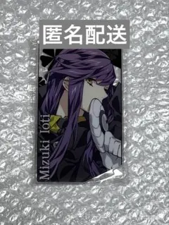 2025年最新】シャレードマニアクス アクリルスタンドの人気アイテム