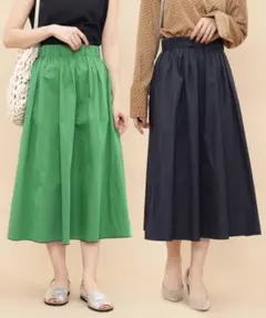 未使用に近い ADAM ET ROPE アダムエロペ リバーシブルスカート