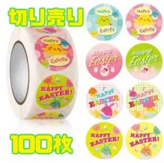 Big Hide様 リクエスト 4点 まとめ商品