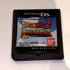 DSソフト ドラゴンボールZ 遙かなる悟空伝説