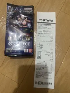 ワンピース カードゲーム　蒼海の七傑　11パック