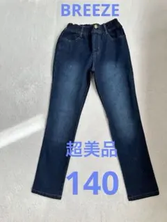 超美品 BREEZE ブリーズ ストレッチスリムデニムパンツ インディゴ140