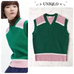 【 MARNI x UNIQLO 】 ウール混 ニットベスト Vネック L