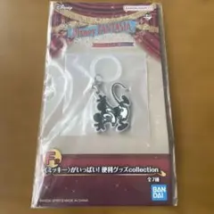 ⭐︎ディズニー ファンタジア 一番くじ F賞 めじるしアクセサリー ミッキー