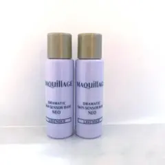 MAQuillAGEドラマティックスキンセンサーベース NEOラベンダー