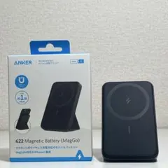ANKER 622 Magnetic Battery (MagGo)