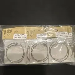 フープピアス ステンレススチール 約42mm 1ペア×13セット　貴和製作所